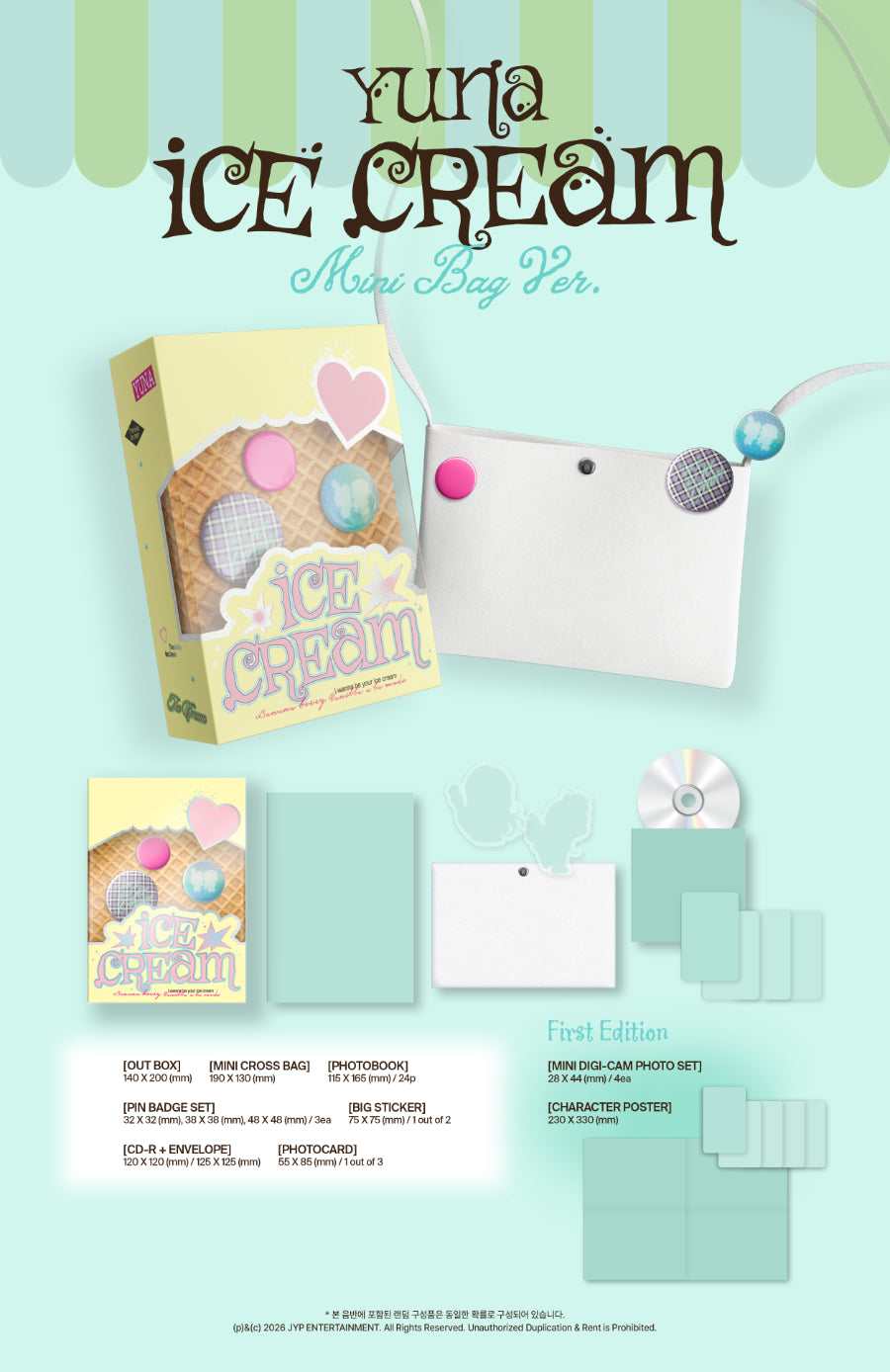ITZY YUNA - Ice Cream (1st Mini Album) [Mini Bag MD Ver.]