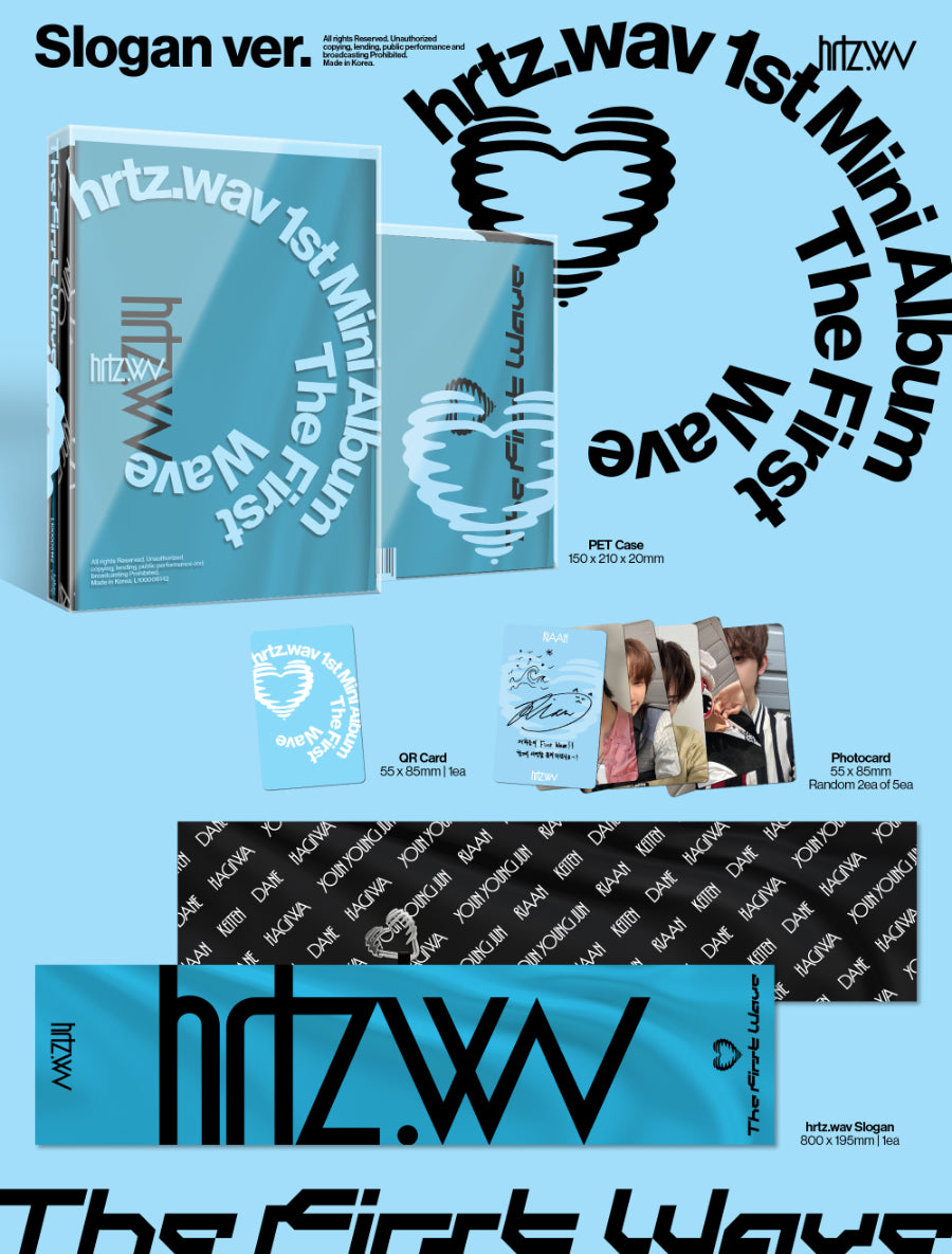 HRTZ.WAV - The First Wave [Slogan Ver.]