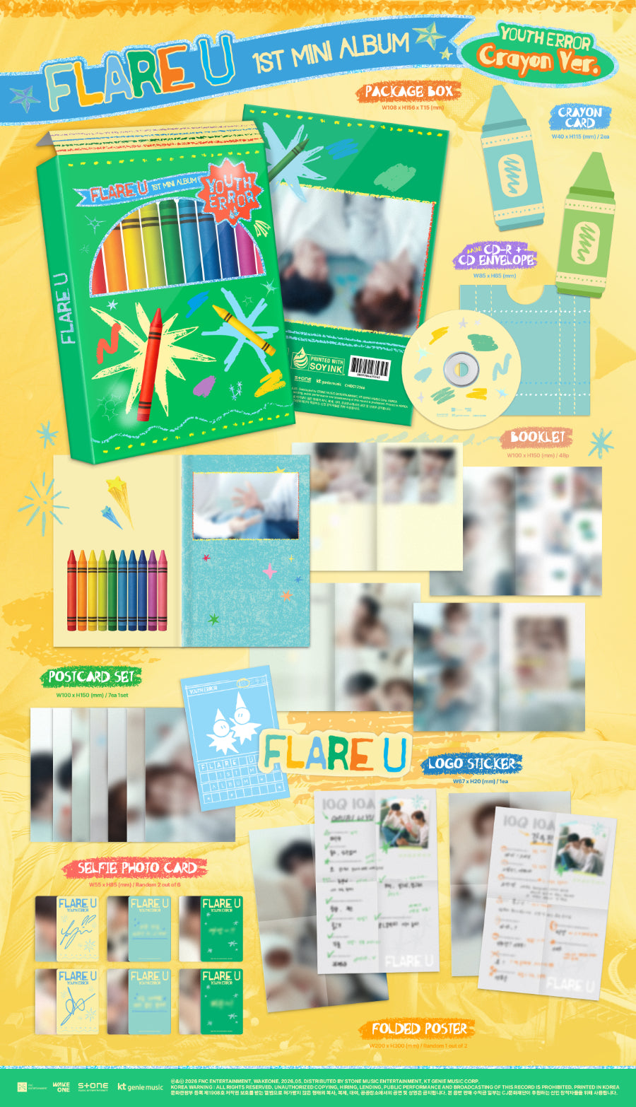 FLARE U - YOUTH ERROR (1st Mini Album) [Crayon Ver.]