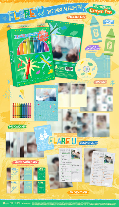 FLARE U - YOUTH ERROR (1st Mini Album) [Crayon Ver.]