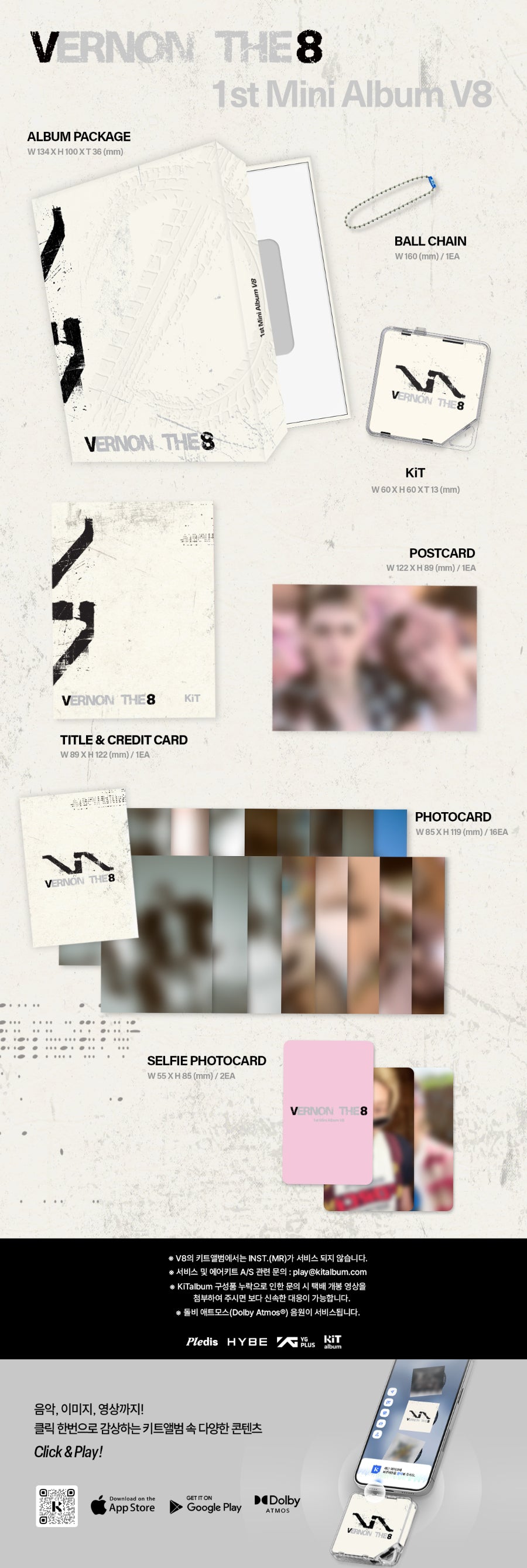 *PRE-ORDER* SEVENTEEN V8 - V8 (1st Mini Album) [KiT Ver.]