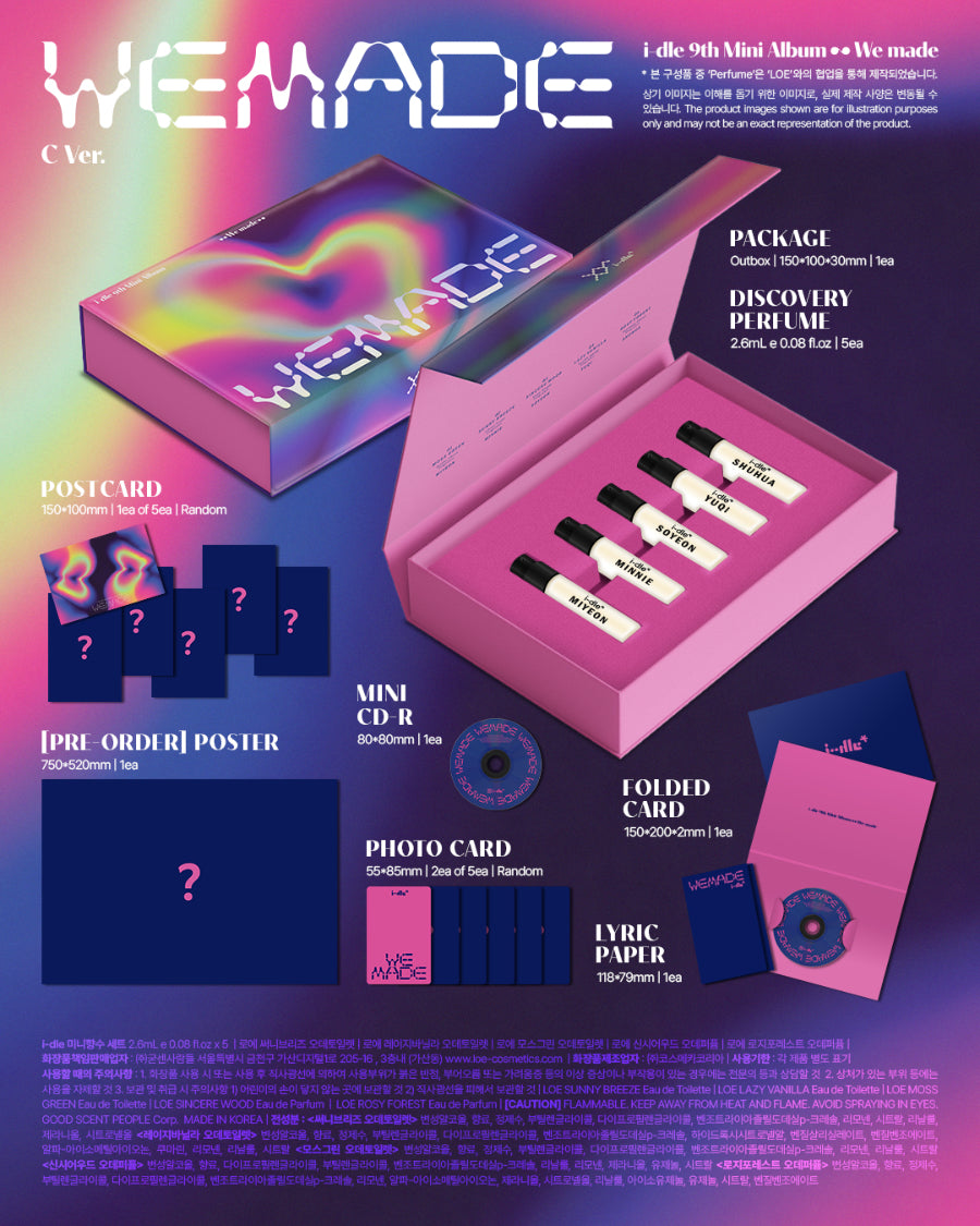 *PRE-ORDER* I-DLE - We made (9th Mini Album) [C Ver.]