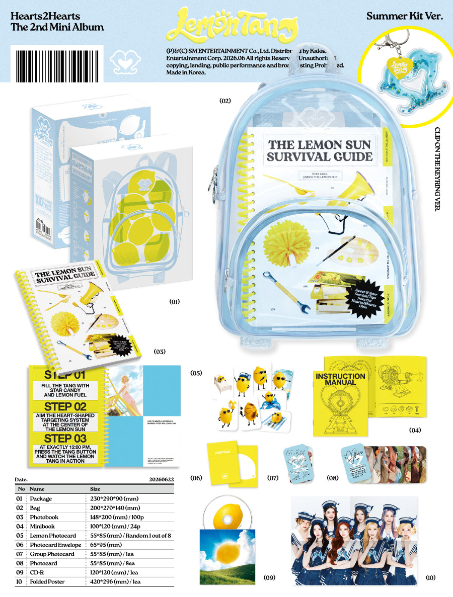 HEARTS2HEARTS - Lemon Tang [Summer Kit Ver.]