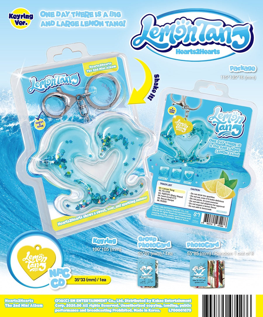 HEARTS2HEARTS - Lemon Tang [Keyring Ver.]