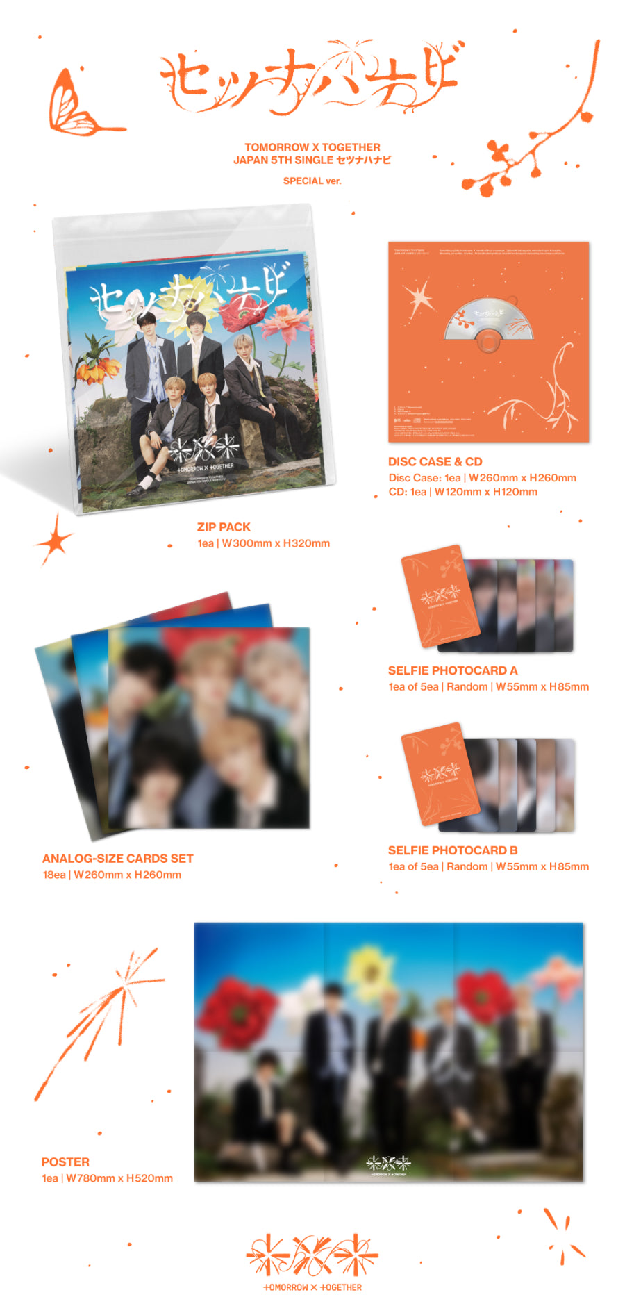*PRE-ORDER* TXT (TOMORROW X TOGETHER) - Setsuna Hanabi [Special Ver.]
