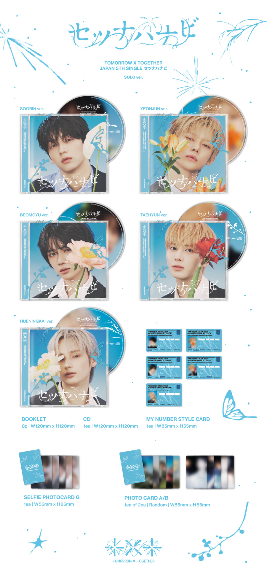 *PRE-ORDER* TXT (TOMORROW X TOGETHER) - Setsuna Hanabi [Solo Ver.]