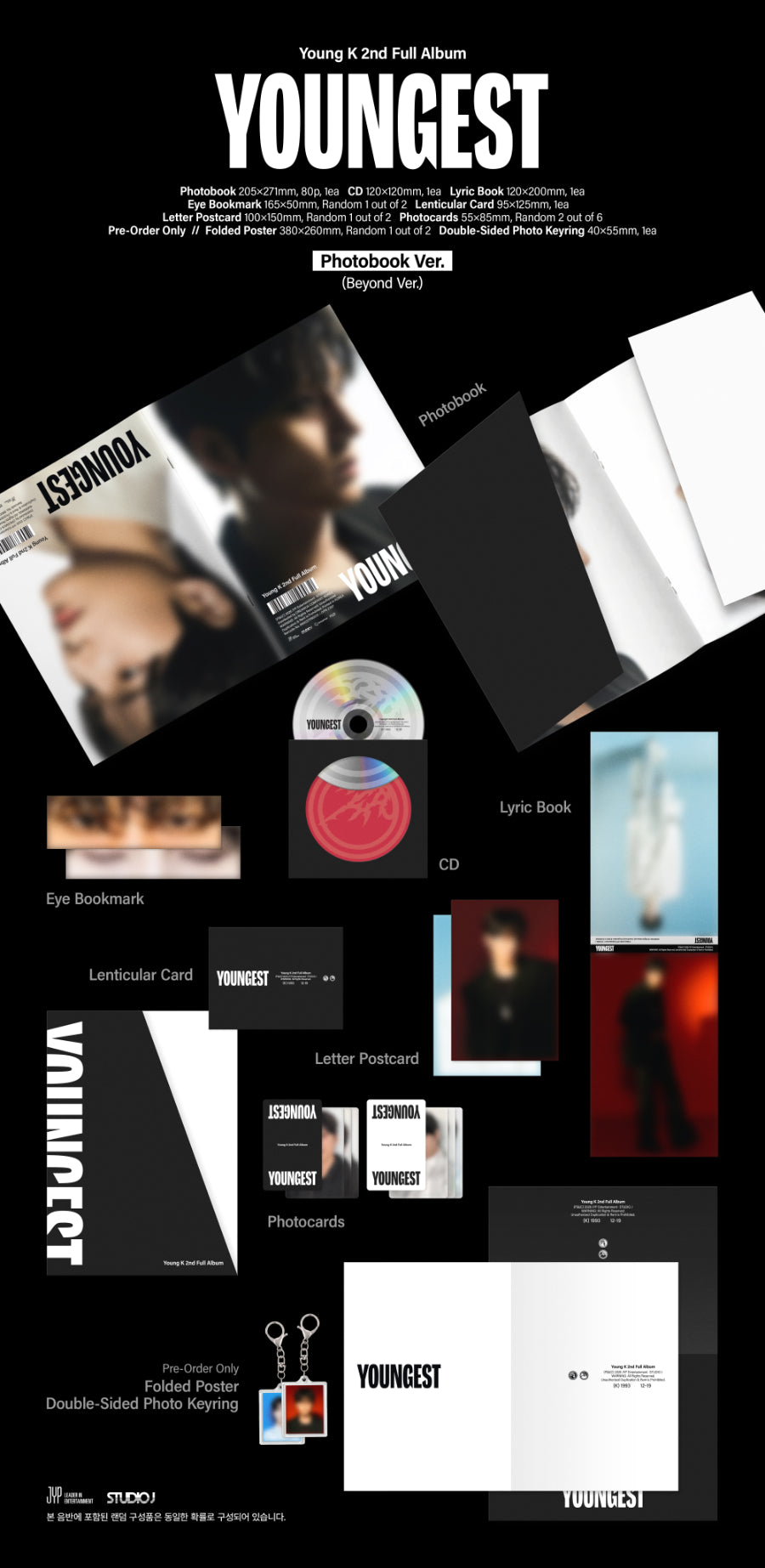 [SIGNED] Young K - Youngest [Photobook Ver.]