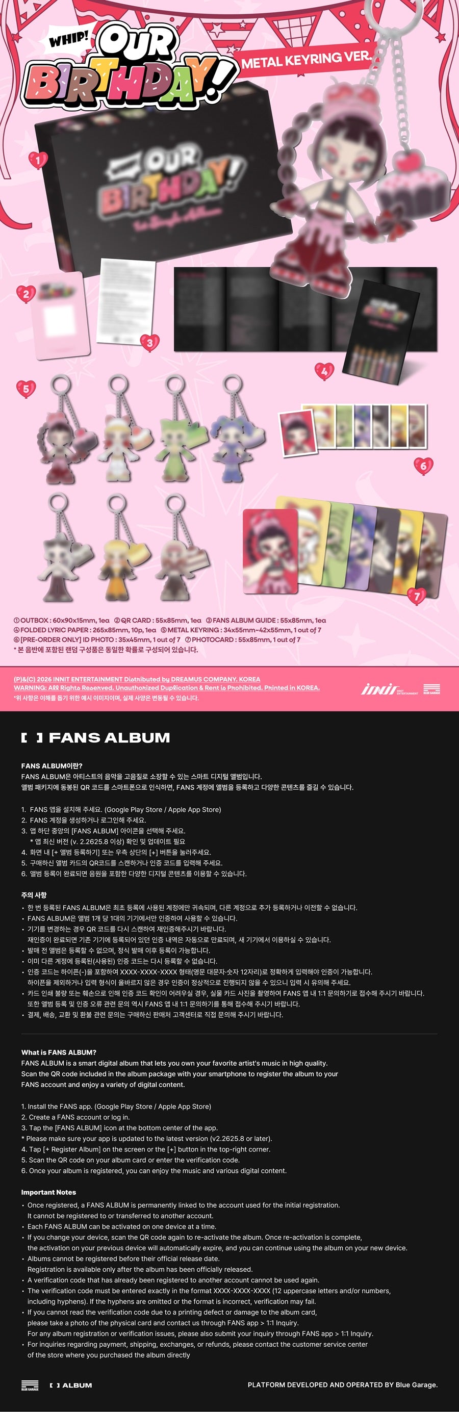 *PRE-ORDER* OURBIRTHDAY - Our Birthday (1st Single Album) [Metal Keyring Ver.] + POB