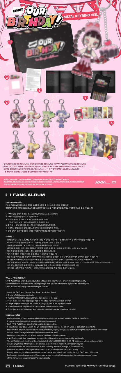 *PRE-ORDER* OURBIRTHDAY - Our Birthday (1st Single Album) [Metal Keyring Ver.] + POB