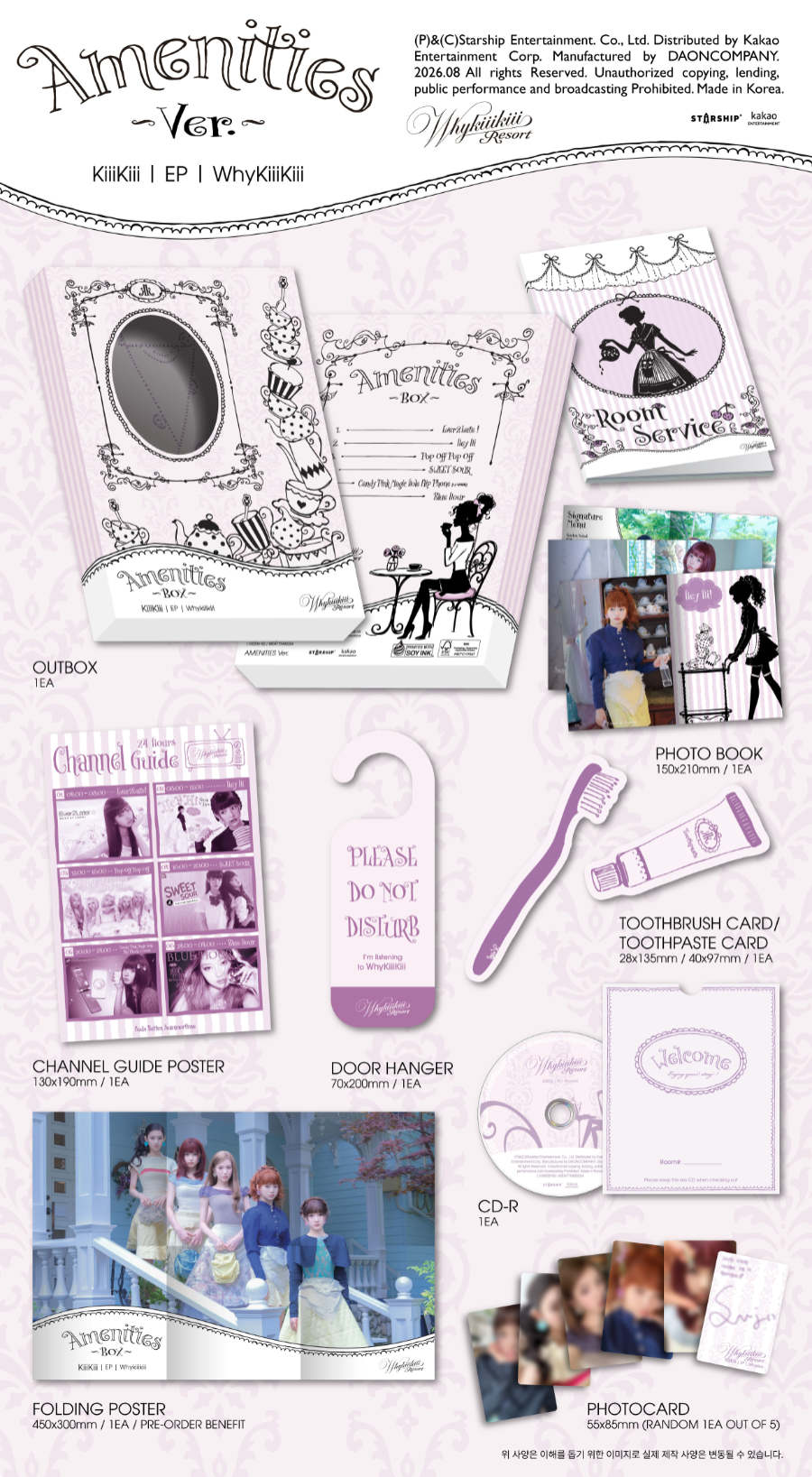 *PRE-ORDER* KIIIKIII - WhyKiiiKiii (3rd Mini Album) [Amenities Ver.]
