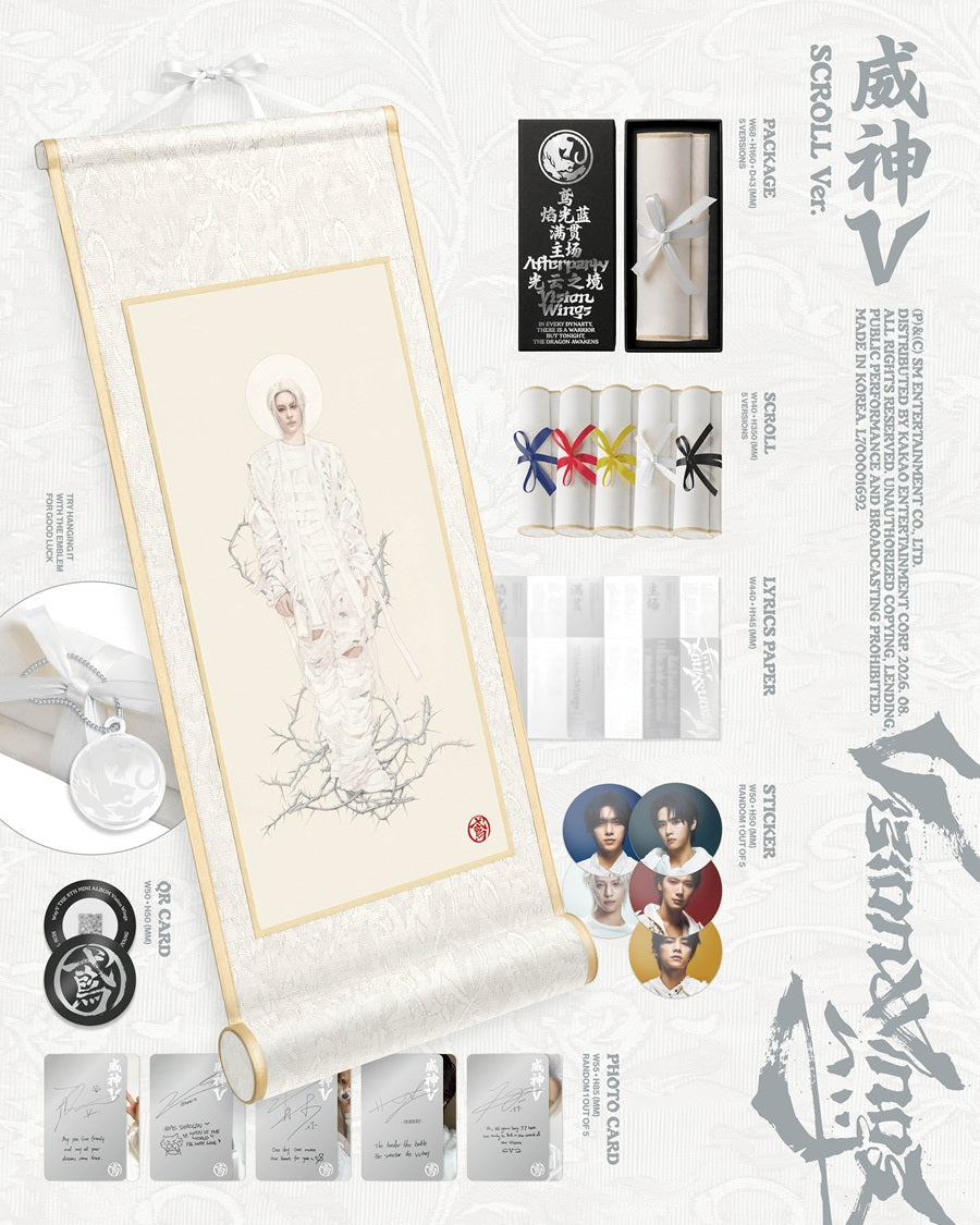 *PRE-ORDER* WayV - Vision Wings (8th Mini Album) [Scroll Ver.]