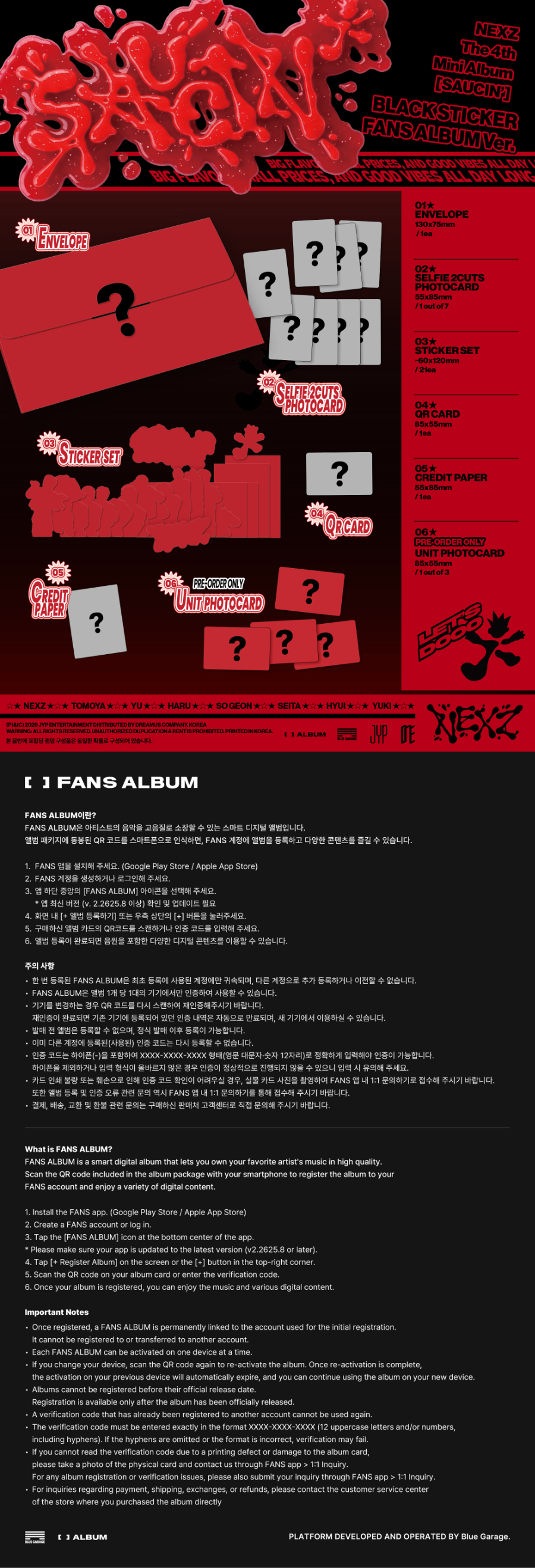 *PRE-ORDER* NEXZ - SAUCIN' (4th Mini Album) [Sticker FANS Album Ver.]