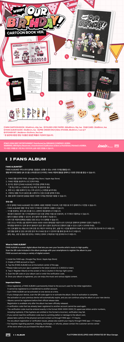 OURBIRTHDAY - Our Birthday (1st Single Album) [Cartoon Book Ver.]