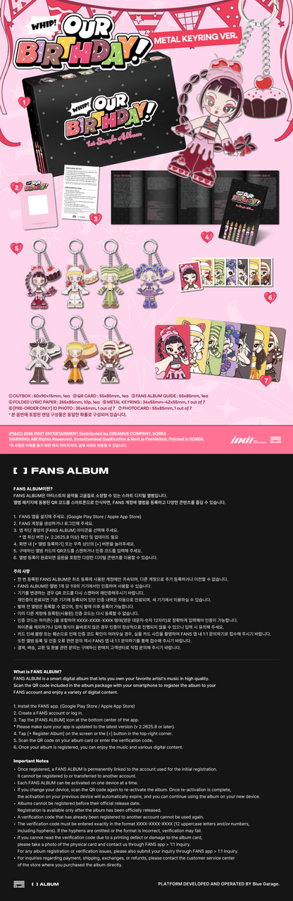 OURBIRTHDAY - Our Birthday (1st Single Album) [Metal Keyring Ver.]