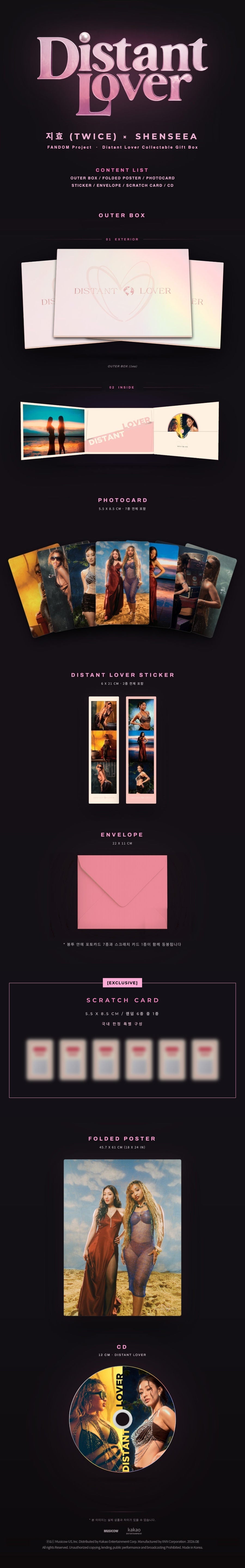 *PRE-ORDER* TWICE JIHYO, SHENSEEA, FANDOM - Distant Lover (Collectable Gift Box)