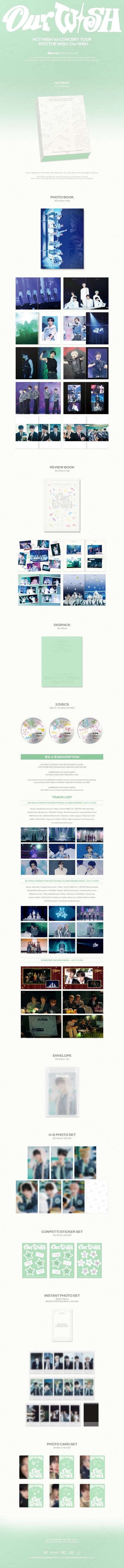 *PRE-ORDER* NCT WISH - 1st CONCERT TOUR 'INTO THE WISH : Our WISH' [Blu-ray Ver.]