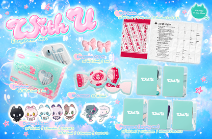 *PRE-ORDER* MW:MEU - With U (1st Mini Album) [Earphone Ver.]