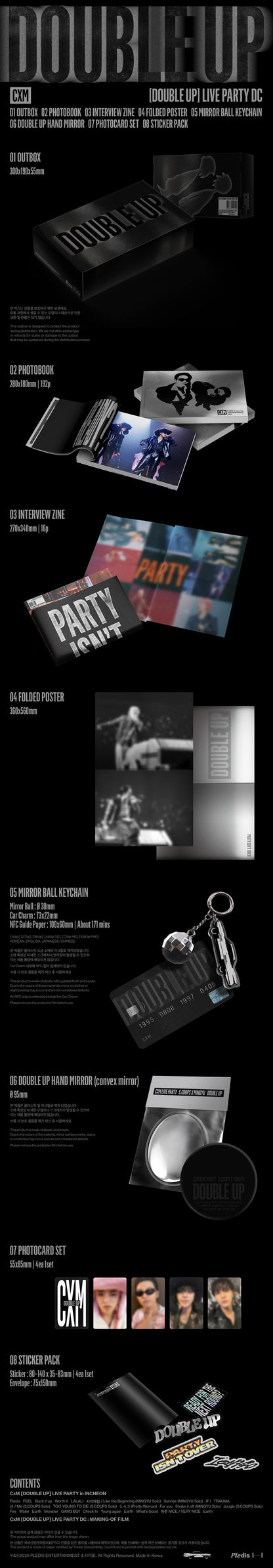 *PRE-ORDER* SEVENTEEN CxM (S.Coups x Mingyu) - CxM [DOUBLE UP] LIVE PARTY DC