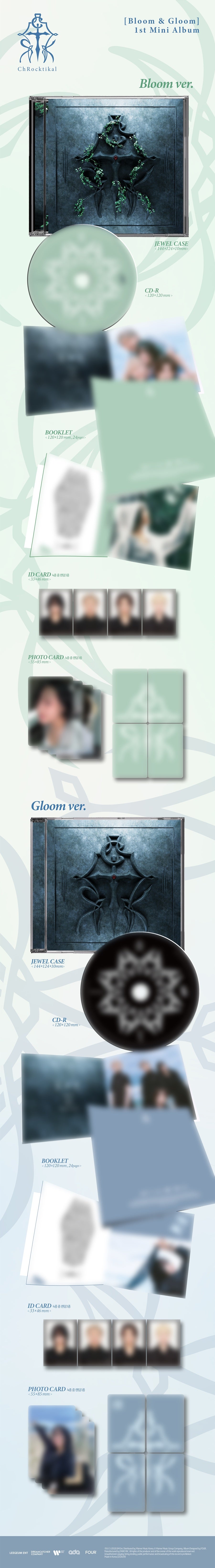*PRE-ORDER* ChRocktikal - Bloom & Gloom (1st Mini Album)