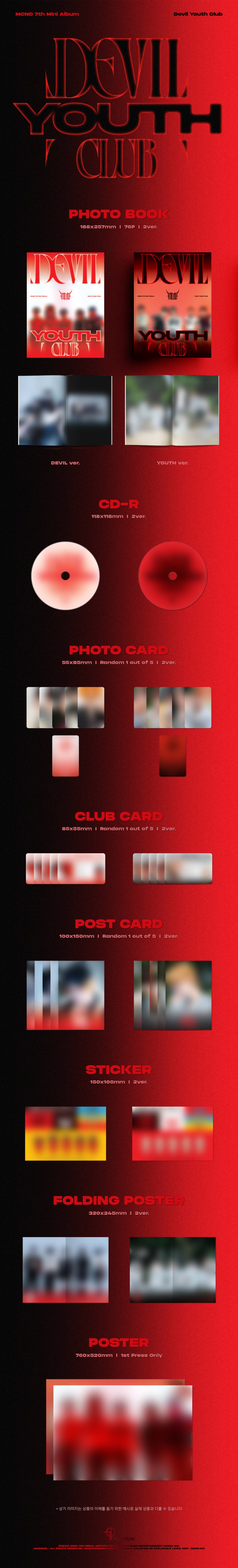 *PRE-ORDER* MCND - Devil Youth Club (7th Mini Album)