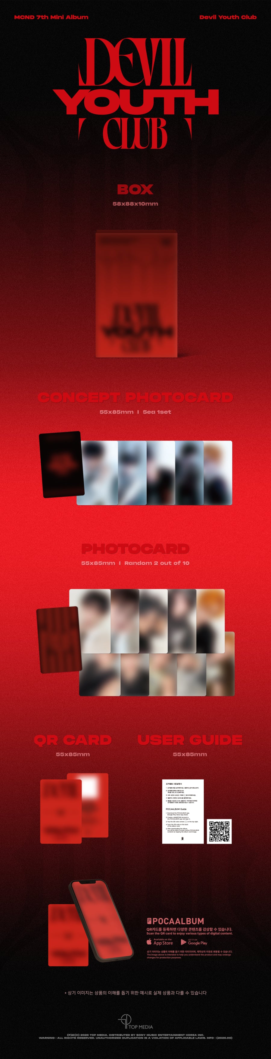 *PRE-ORDER* MCND - Devil Youth Club (7th Mini Album) [Poca Box Ver.]