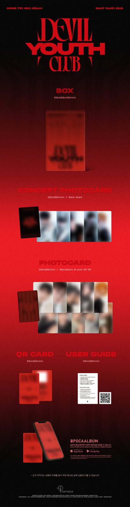 *PRE-ORDER* MCND - Devil Youth Club (7th Mini Album) [Poca Box Ver.]