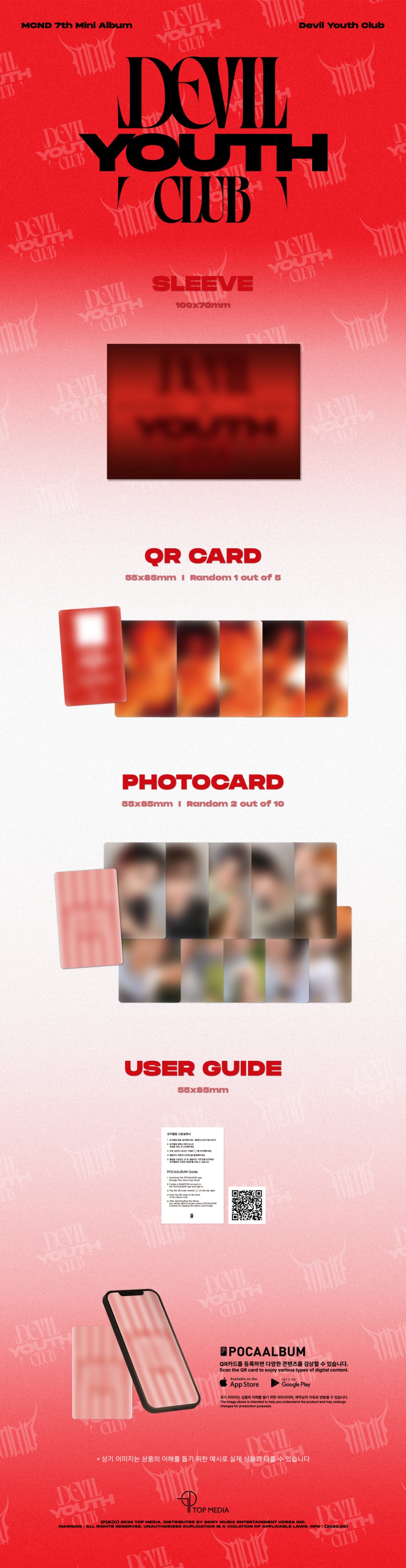 *PRE-ORDER* MCND - Devil Youth Club (7th Mini Album) [Poca Sleeve Ver.]