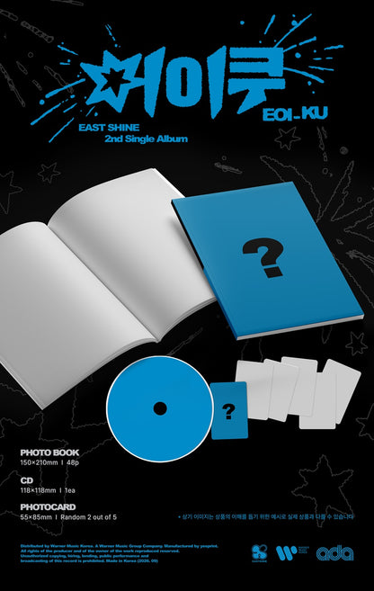 *PRE-ORDER* EASTSHINE - EOI_KU (2nd Single Album)