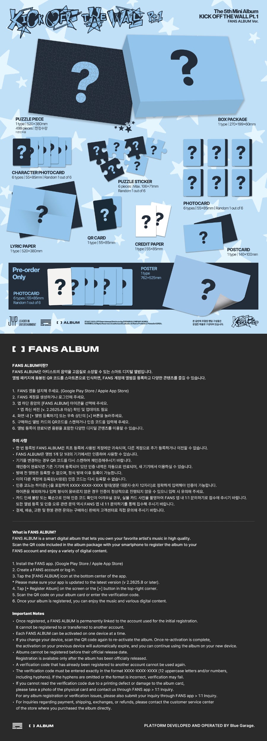 *PRE-ORDER* KICKFLIP - KICK OFF THE WALL PT.1 (5th Mini Album) [FANS Album Ver.] + POB