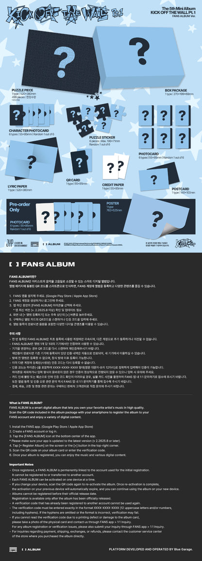 *PRE-ORDER* KICKFLIP - KICK OFF THE WALL PT.1 (5th Mini Album) [FANS Album Ver.] + POB
