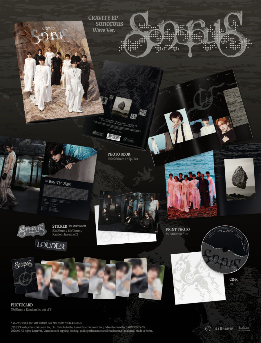 *PRE-ORDER* CRAVITY - Sonorous [Wave Ver.]