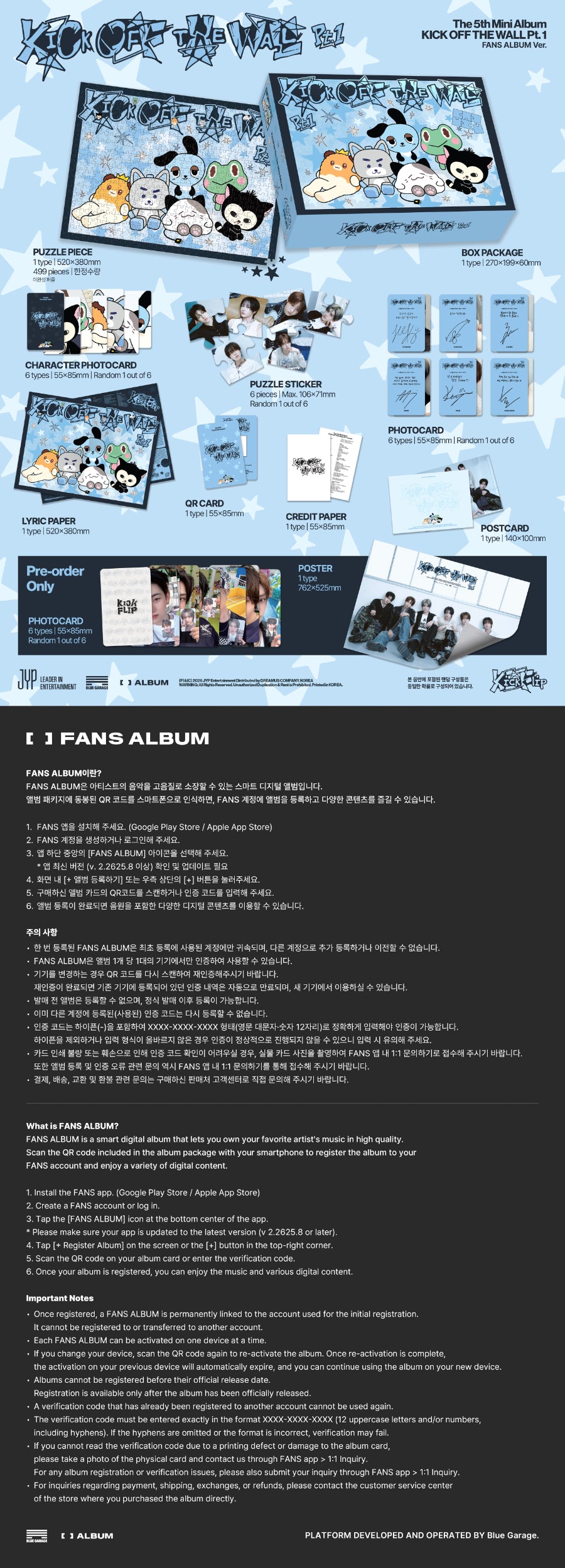 *PRE-ORDER* KICKFLIP - KICK OFF THE WALL PT.1 (5th Mini Album) [FANS Album Ver.] + POB