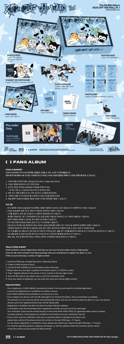 *PRE-ORDER* KICKFLIP - KICK OFF THE WALL PT.1 (5th Mini Album) [FANS Album Ver.] + POB