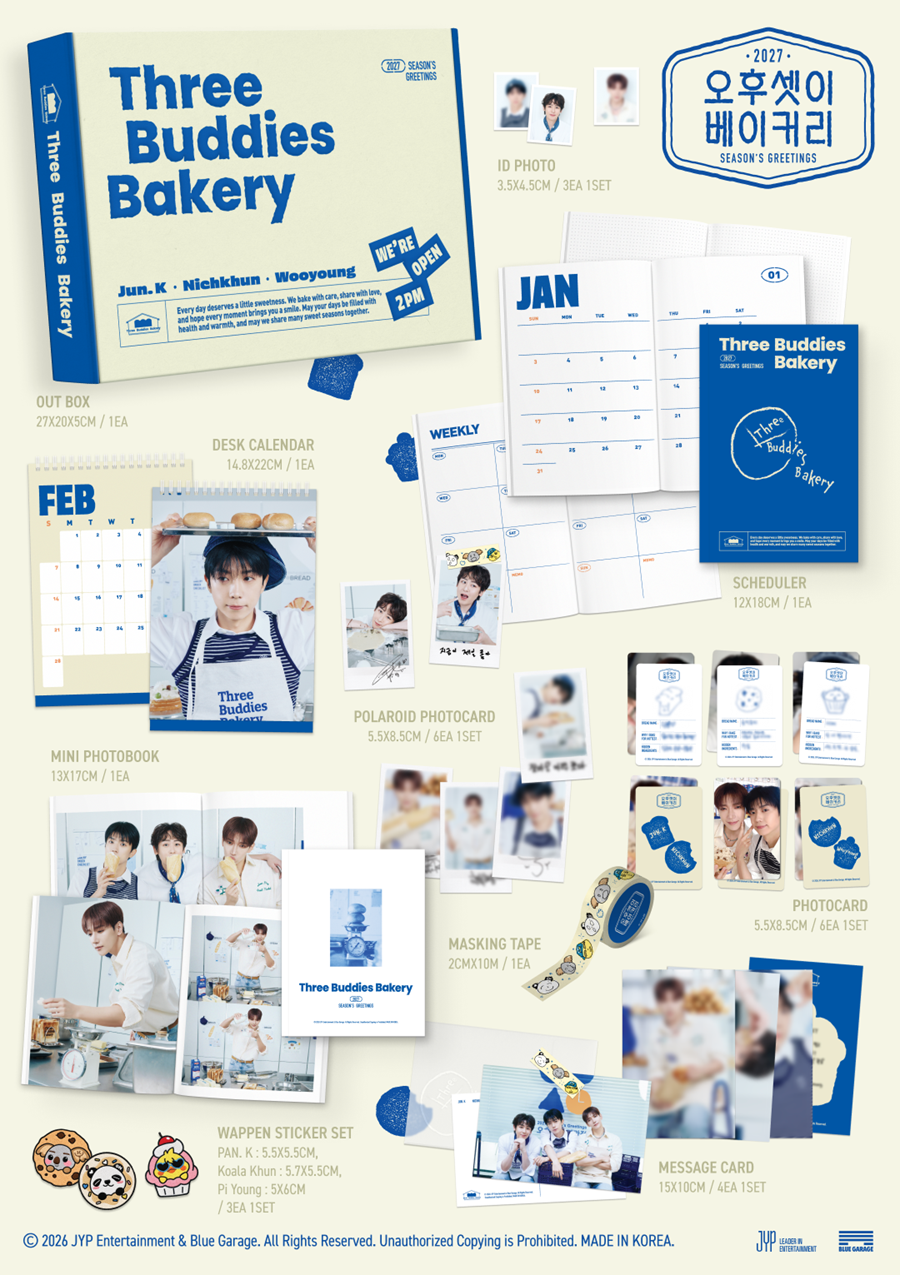 *PRE-ORDER* 2PM - [Three Buddies Bakery] 2027 Season's Greetings