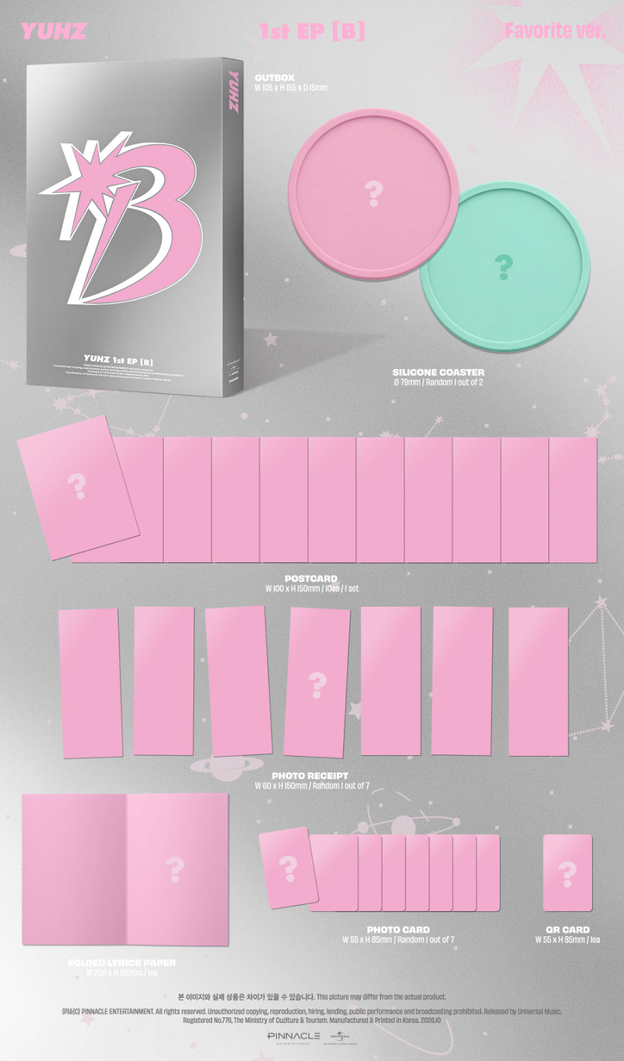 *PRE-ORDER* YUHZ - B (1st Mini Album) [Favorite Ver.]