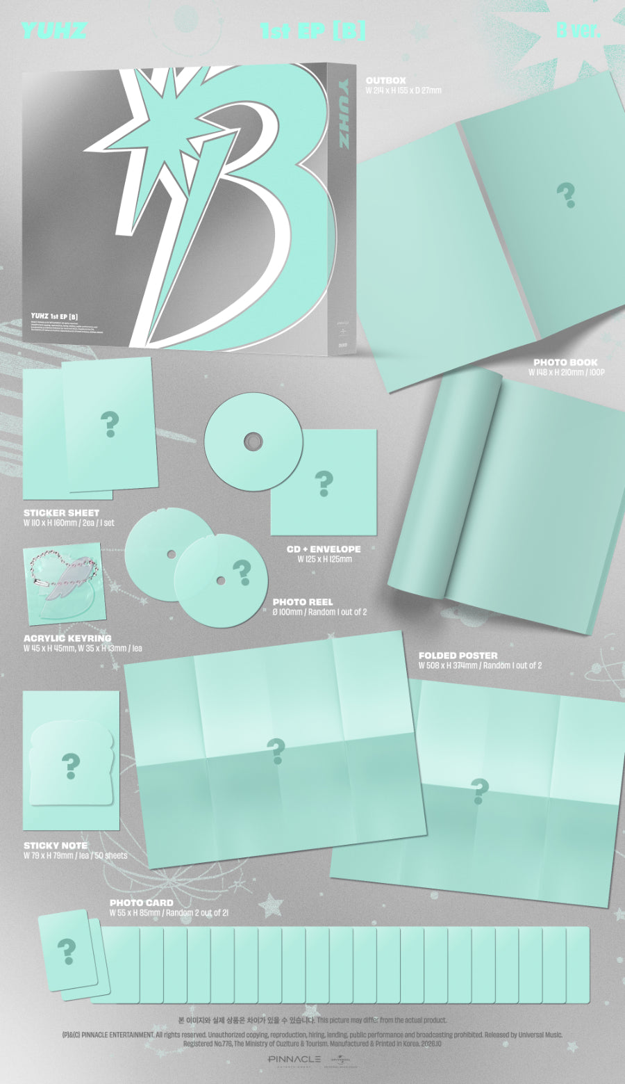 *PRE-ORDER* YUHZ - B (1st Mini Album) [B Ver.]