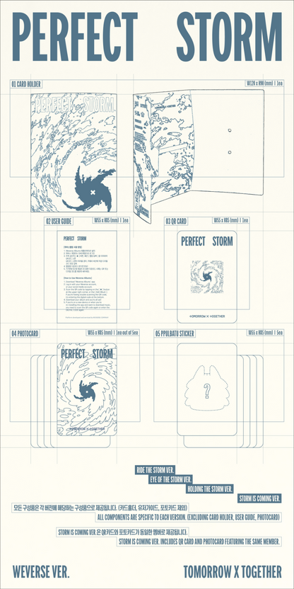 *PRE-ORDER* TXT (TOMORROW X TOGETHER) - PERFECT STORM (9th Mini Album) [Weverse Albums Ver.] + POB