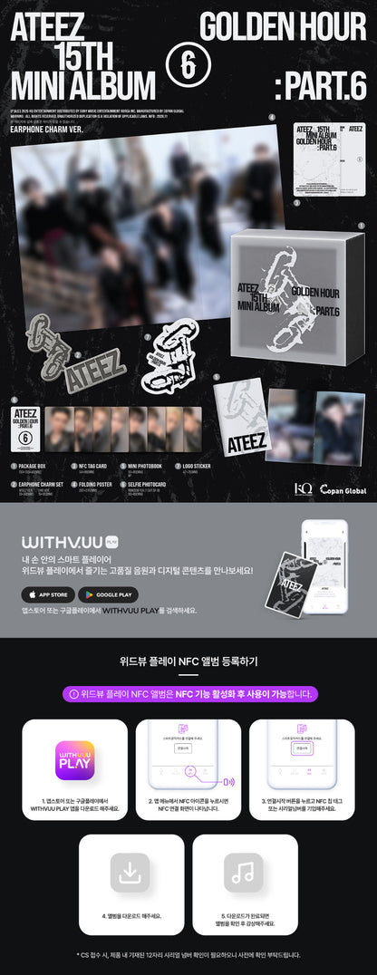 *PRE-ORDER* ATEEZ - Golden Hour: Part 6 (15th Mini Album) [Earphone Charm Ver.]