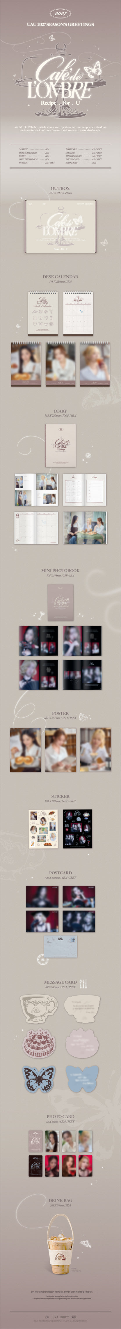 *PRE-ORDER* UAU - [2027 Season's Greetings] 'Cafe De L'Ombre_Recipe . For . U'