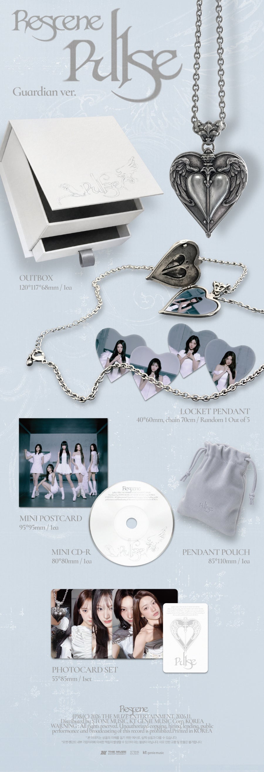 *PRE-ORDER* RESCENE - Pulse [Guardian Ver.]