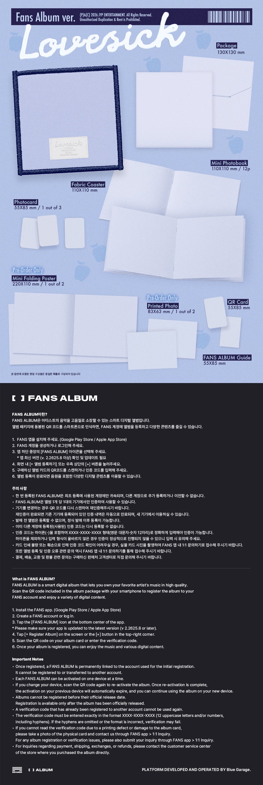 *PRE-ORDER* ITZY CHAERYEONG - Lovesick (1st Mini Album) [FANS ALBUM Ver.] + POB
