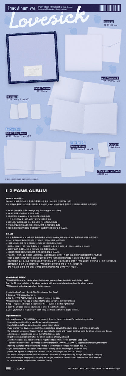*PRE-ORDER* ITZY CHAERYEONG - Lovesick (1st Mini Album) [FANS ALBUM Ver.] + POB