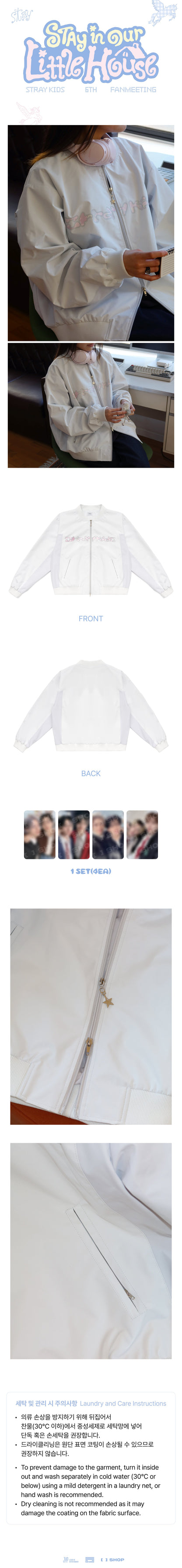 *PRE-ORDER* STRAY KIDS - [Stay In OUR Little House - 6th Fanmeeting MD] Bomber Jacket