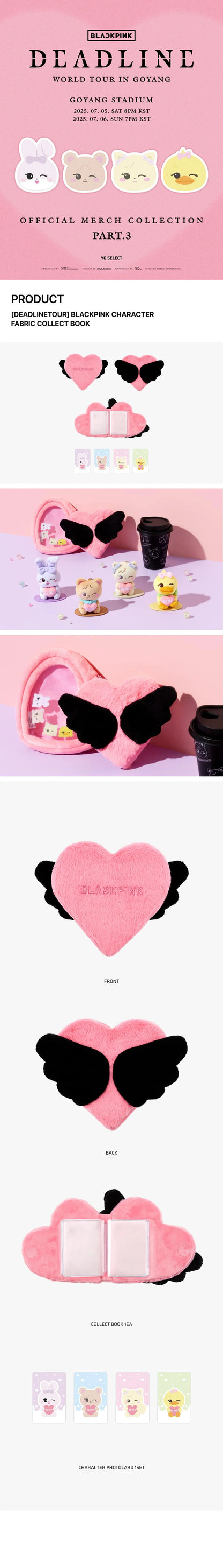 BLACKPINK - [DEADLINE WORLD TOUR MD] Character Fabric Collect Book