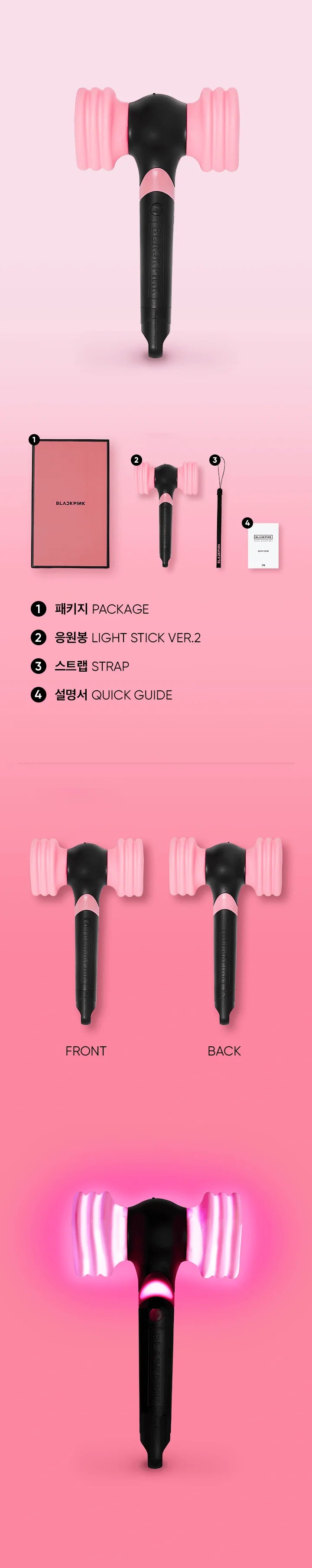 BLACKPINKOFFICIAL LIGHT STICK SPECIAL EDITION BLACKPINK ペンライト 