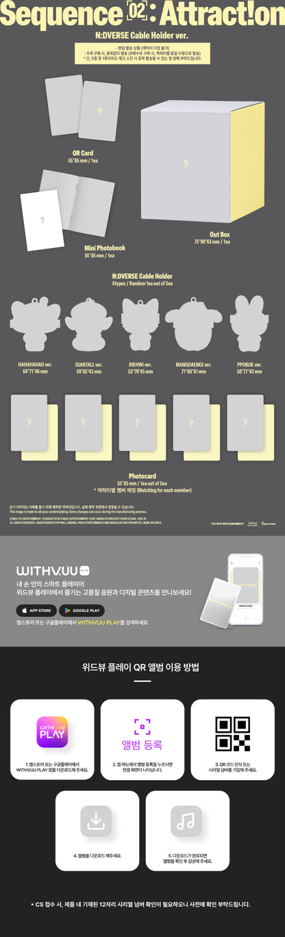 *PRE-ORDER* AND2BLE- Sequence 02: Attraction [NDVERSE Cable Holder Ver.]