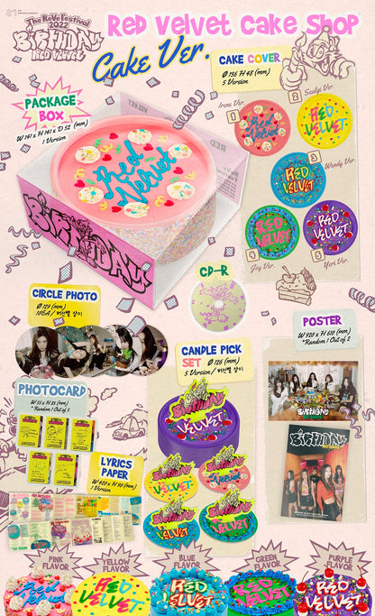 RED VELVET - The ReVe Festival 2022: Birthday [Cake Ver.]