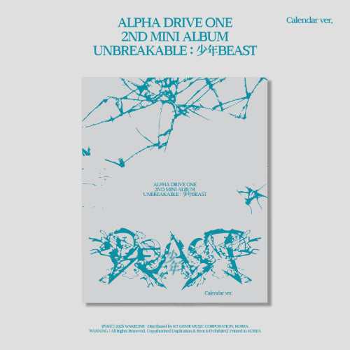 ALPHADRIVEONE - Unbreakable: Beast [Calendar Ver.]