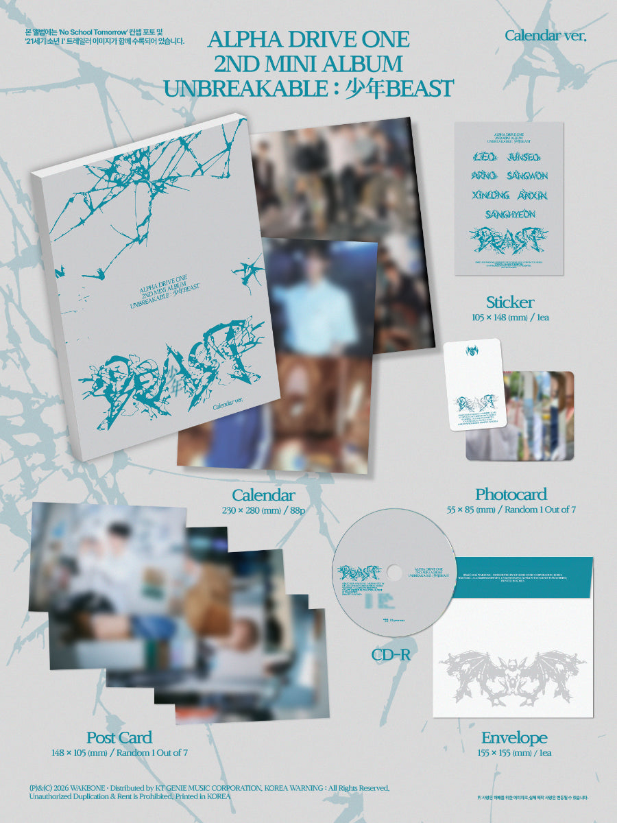 *PRE-ORDER* ALPHADRIVEONE - Unbreakable: Beast [Calendar Ver.]