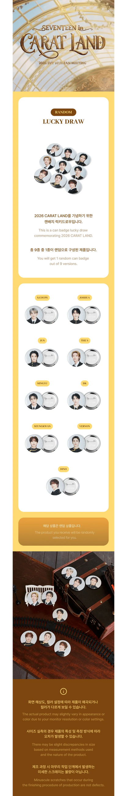 *PRE-ORDER* SEVENTEEN - [SEVENTEEN IN CARATLAND 2026 MD] Lucky Draw Can Badge